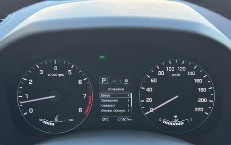 Hyundai Creta I рестайлинг, 2020 год, 2 330 000 рублей, 14 фотография