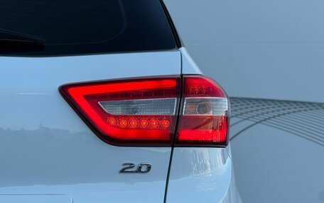 Hyundai Creta I рестайлинг, 2020 год, 2 330 000 рублей, 8 фотография