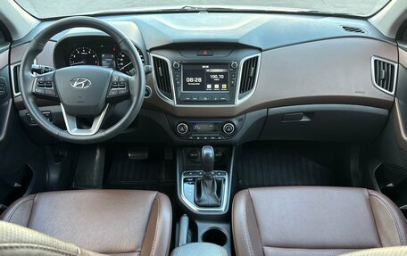 Hyundai Creta I рестайлинг, 2020 год, 2 330 000 рублей, 12 фотография