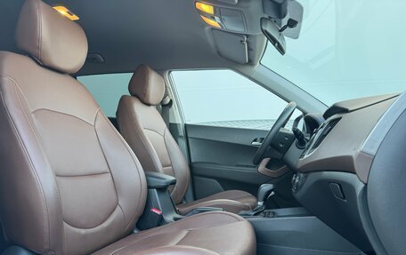 Hyundai Creta I рестайлинг, 2020 год, 2 330 000 рублей, 16 фотография
