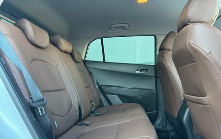 Hyundai Creta I рестайлинг, 2020 год, 2 330 000 рублей, 17 фотография