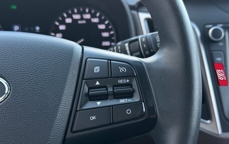 Hyundai Creta I рестайлинг, 2020 год, 2 330 000 рублей, 15 фотография