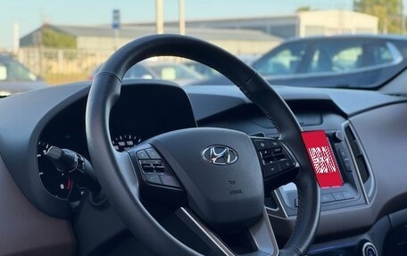 Hyundai Creta I рестайлинг, 2020 год, 2 330 000 рублей, 10 фотография