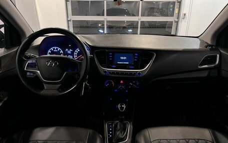 Hyundai Solaris II рестайлинг, 2019 год, 1 150 000 рублей, 9 фотография