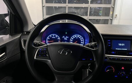 Hyundai Solaris II рестайлинг, 2019 год, 1 150 000 рублей, 10 фотография