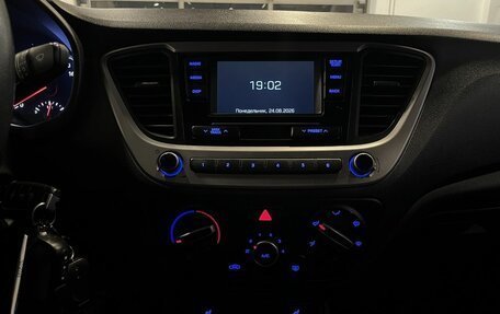 Hyundai Solaris II рестайлинг, 2019 год, 1 150 000 рублей, 13 фотография