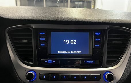 Hyundai Solaris II рестайлинг, 2019 год, 1 150 000 рублей, 14 фотография