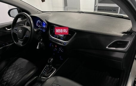 Hyundai Solaris II рестайлинг, 2019 год, 1 150 000 рублей, 12 фотография