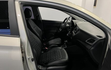 Hyundai Solaris II рестайлинг, 2019 год, 1 150 000 рублей, 27 фотография