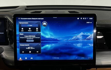 GAC GS8, 2026 год, 4 590 000 рублей, 11 фотография