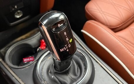 MINI Countryman II (F60), 2023 год, 2 680 777 рублей, 6 фотография