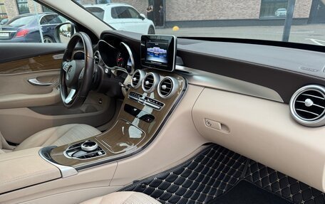 Mercedes-Benz C-Класс, 2016 год, 2 300 000 рублей, 6 фотография