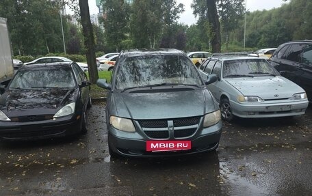 Dodge Caravan IV, 2002 год, 450 000 рублей, 5 фотография
