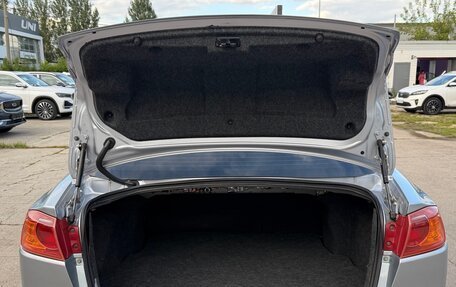 Mitsubishi Lancer IX, 2008 год, 685 000 рублей, 14 фотография
