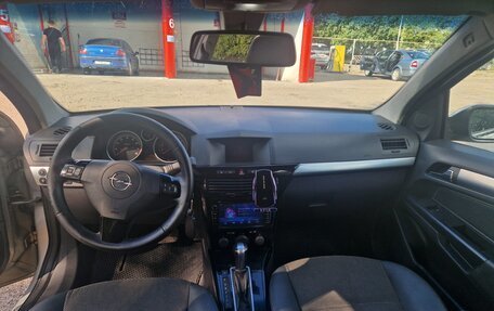 Opel Astra H, 2008 год, 550 000 рублей, 9 фотография
