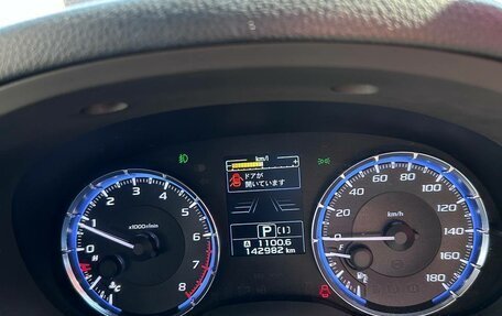 Subaru Levorg I, 2015 год, 1 400 000 рублей, 5 фотография