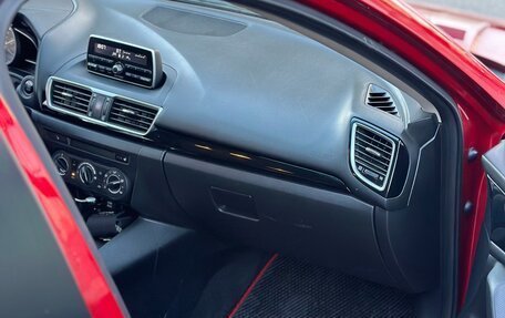 Mazda 3, 2013 год, 800 000 рублей, 7 фотография