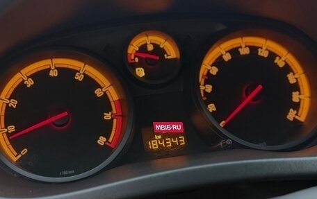 Opel Corsa D, 2012 год, 549 000 рублей, 17 фотография