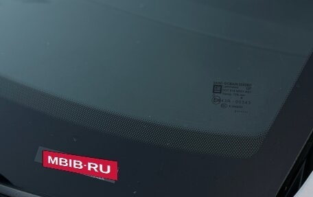 Opel Corsa D, 2012 год, 549 000 рублей, 20 фотография