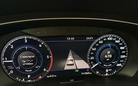 Volkswagen Tiguan II, 2017 год, 2 599 000 рублей, 17 фотография