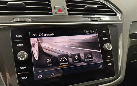 Volkswagen Tiguan II, 2017 год, 2 599 000 рублей, 13 фотография