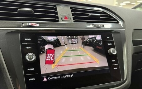 Volkswagen Tiguan II, 2017 год, 2 599 000 рублей, 15 фотография