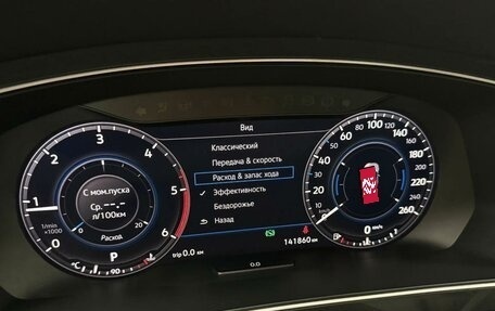 Volkswagen Tiguan II, 2017 год, 2 599 000 рублей, 18 фотография