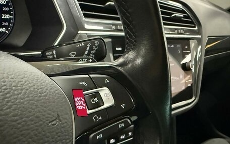 Volkswagen Tiguan II, 2017 год, 2 599 000 рублей, 19 фотография