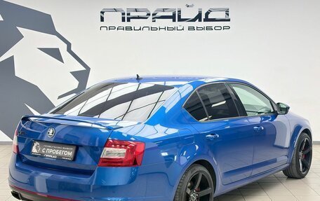 Skoda Octavia RS, 2014 год, 1 699 000 рублей, 3 фотография
