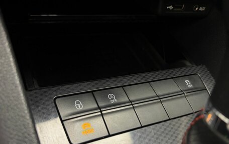 Skoda Octavia RS, 2014 год, 1 699 000 рублей, 12 фотография