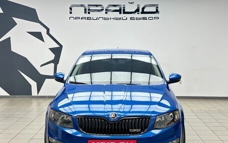 Skoda Octavia RS, 2014 год, 1 699 000 рублей, 2 фотография