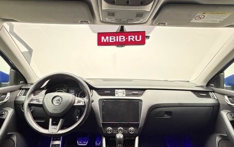 Skoda Octavia RS, 2014 год, 1 699 000 рублей, 13 фотография