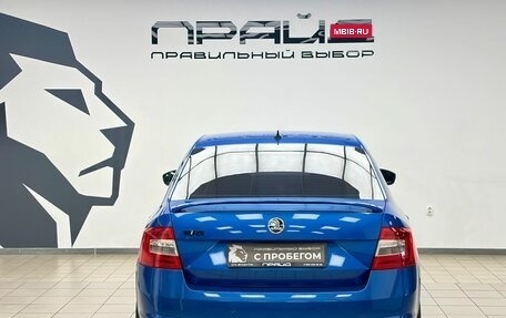 Skoda Octavia RS, 2014 год, 1 699 000 рублей, 4 фотография