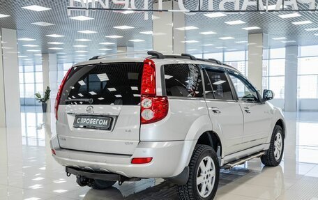 Great Wall Hover H5, 2013 год, 600 000 рублей, 3 фотография
