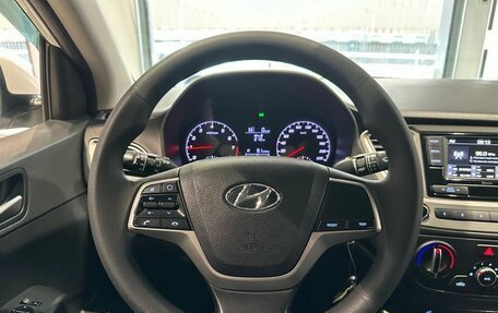 Hyundai Solaris II рестайлинг, 2020 год, 995 000 рублей, 13 фотография