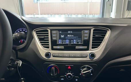 Hyundai Solaris II рестайлинг, 2020 год, 995 000 рублей, 16 фотография