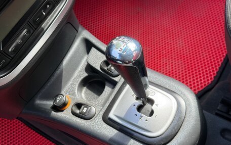 Citroen C3 II, 2006 год, 215 000 рублей, 8 фотография