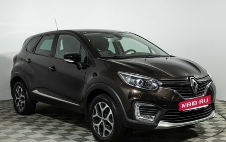 Renault Kaptur I рестайлинг, 2017 год, 1 399 000 рублей, 3 фотография