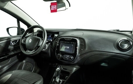 Renault Kaptur I рестайлинг, 2017 год, 1 399 000 рублей, 9 фотография