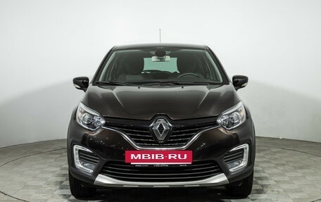 Renault Kaptur I рестайлинг, 2017 год, 1 399 000 рублей, 2 фотография