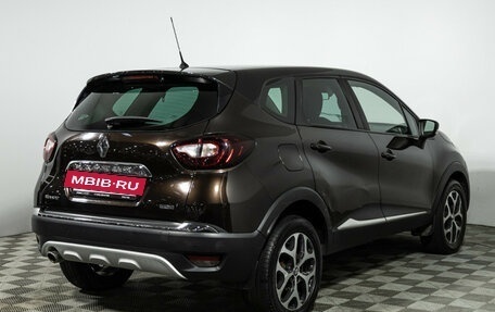 Renault Kaptur I рестайлинг, 2017 год, 1 399 000 рублей, 5 фотография