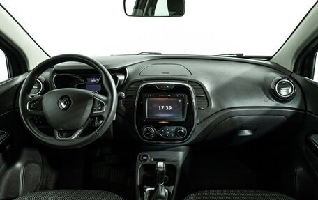Renault Kaptur I рестайлинг, 2017 год, 1 399 000 рублей, 13 фотография