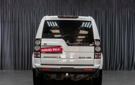 Land Rover Discovery IV, 2011 год, 1 498 000 рублей, 4 фотография