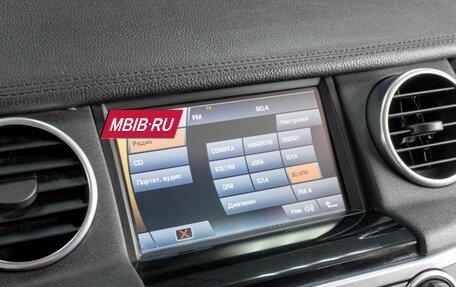 Land Rover Discovery IV, 2011 год, 1 498 000 рублей, 14 фотография