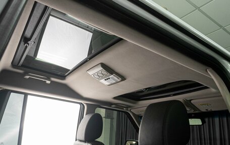 Land Rover Discovery IV, 2011 год, 1 498 000 рублей, 21 фотография