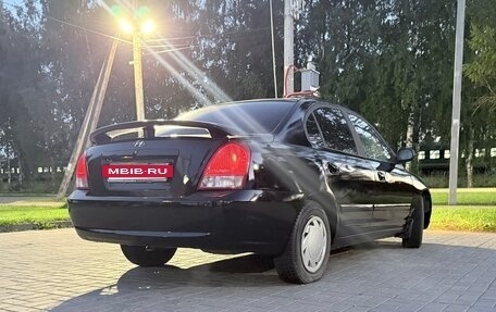 Hyundai Elantra III, 2001 год, 329 000 рублей, 2 фотография