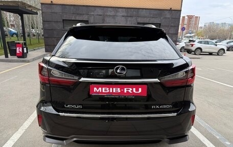 Lexus RX IV рестайлинг, 2018 год, 3 890 000 рублей, 4 фотография