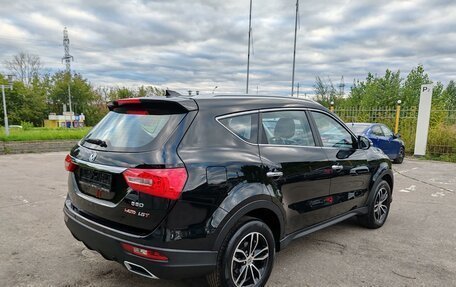 DongFeng 580 I, 2023 год, 1 799 000 рублей, 2 фотография