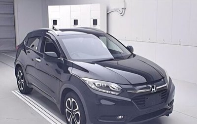 Honda Vezel, 2019 год, 1 100 000 рублей, 1 фотография