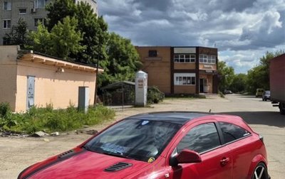 Opel Astra H, 2010 год, 470 000 рублей, 1 фотография
